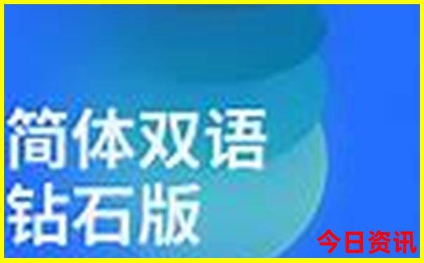 青海旅游十大景点排名