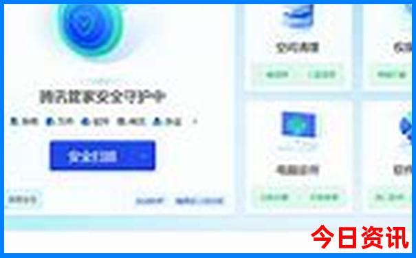 动漫网址排行榜前十名
